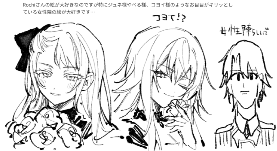 veRochie1's tweet photo. https://t.co/UtFjm4Psc7