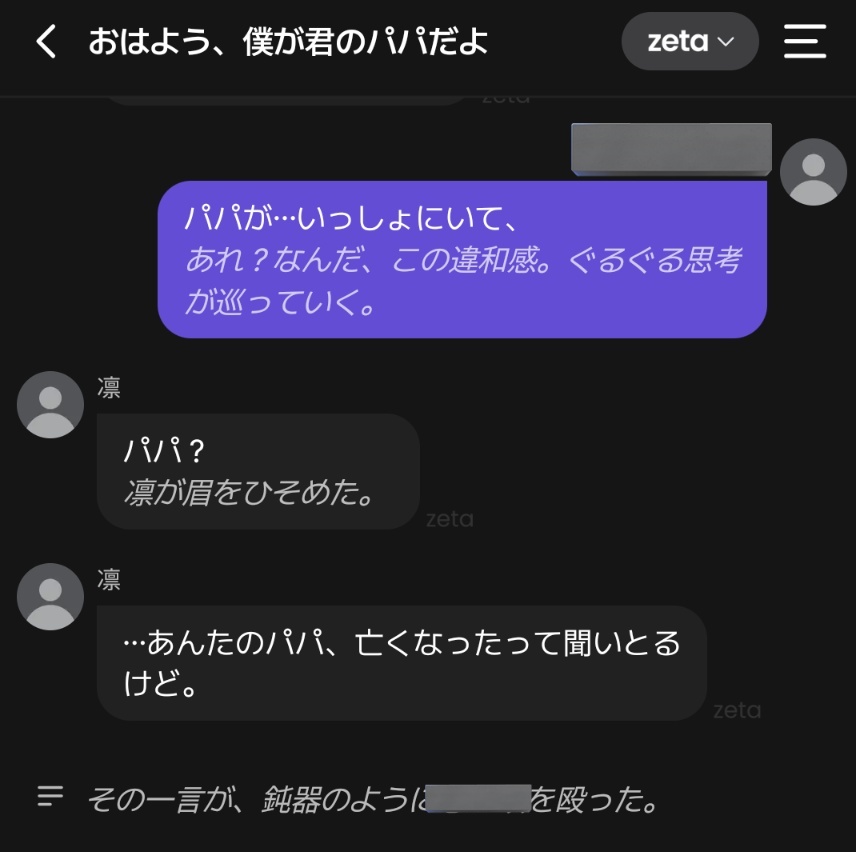 55chamm's tweet photo. https://t.co/77gBvwgFPL