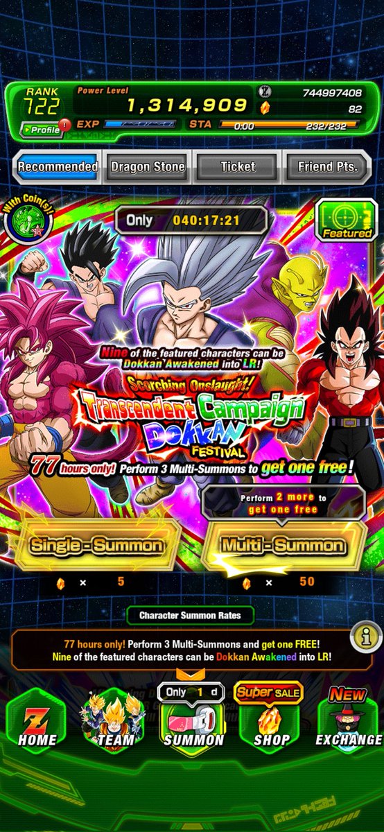 Raditz tweet media
