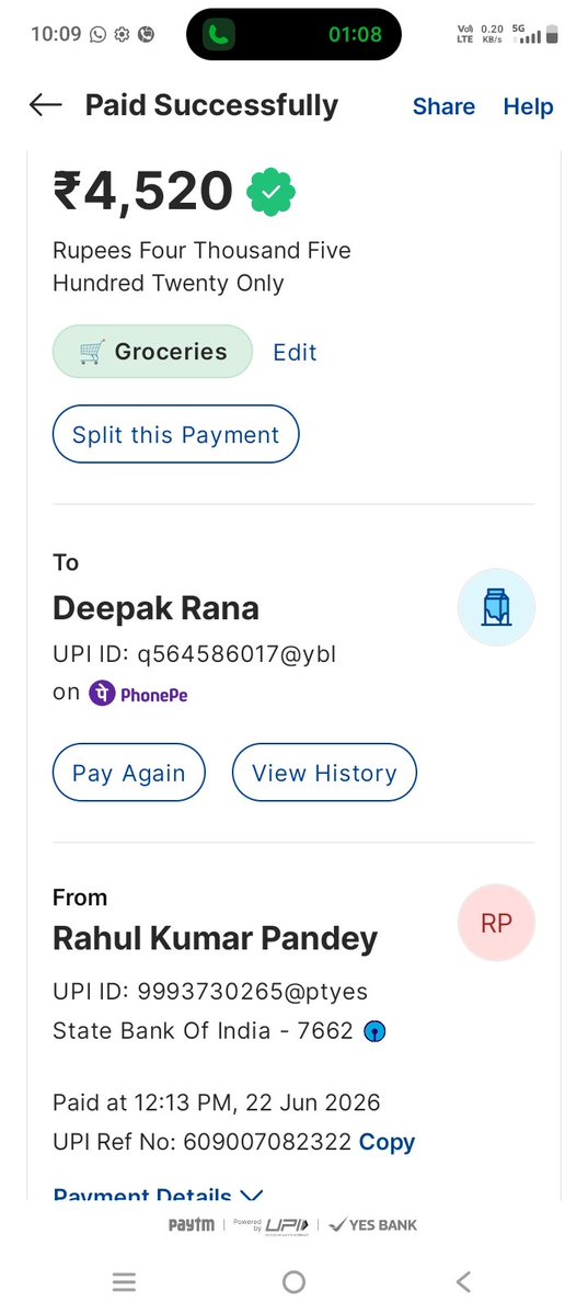 RahulPandey5062's tweet photo. @Recovery_Trace_ https://t.co/pBEv5BKpTo