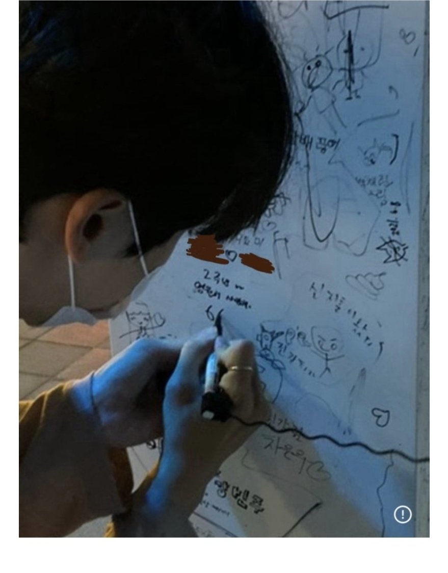 244ani56823's tweet photo. 맞는 문장이 하나도 없는데...
럽블로그하면서 일반인여친말투 유행시키고 활동중에도 티내면서 팬기만 존나하고 콘서트에 여친데려와서 그룹에 피해주고
헤어질때도 더럽게 헤어져서 ㅅㅈ시도글까지 올라오고 심지어 이글 아직도 안사라진거보면 아직도 해결못해놓고 기사는 왜 띄운건지 무서워죽겠다 https://t.co/S7ddy5DFLh