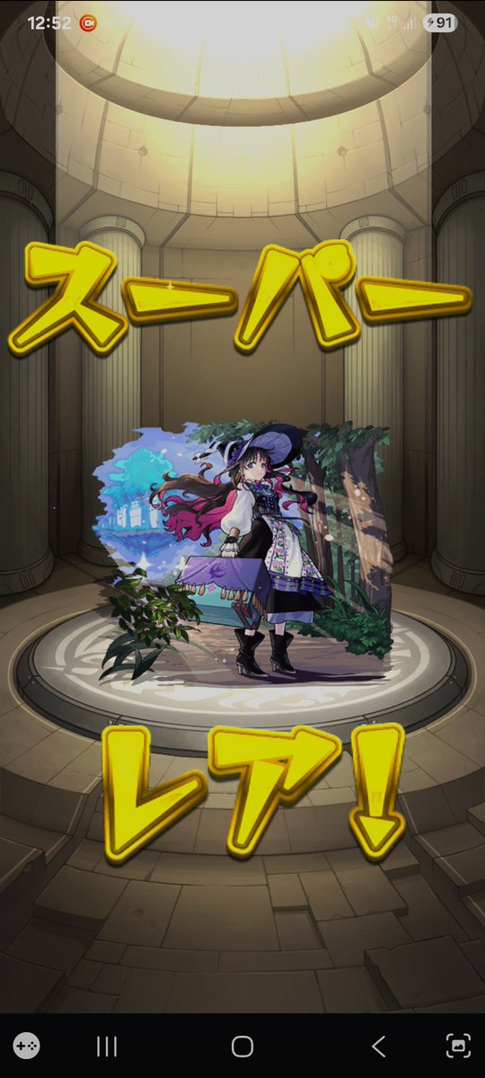 yse4545's tweet photo. ありがとう！ https://t.co/T6gEcbrE4k