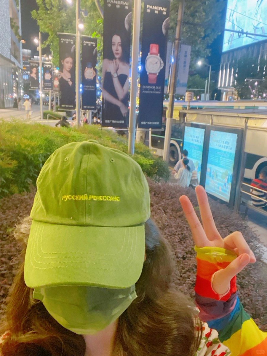 SusanDonalffbx's tweet photo. Just landed in the filming spot of this trending variety show! Can’t wait to capture all the fun behind the scenes https://t.co/0OMrMjpJLw