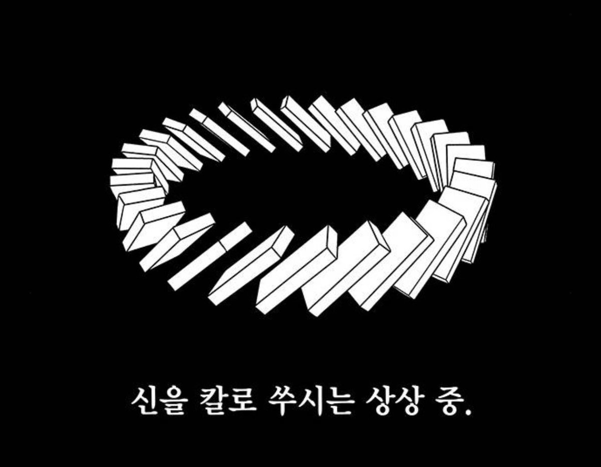 ginz2wo's tweet photo. 자살
#자기혐오 https://t.co/MuOQtlqGaP