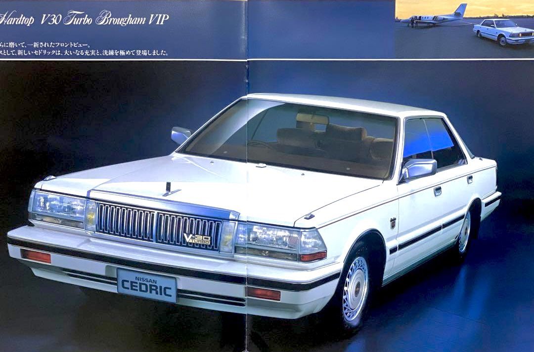 欲しい車を3台言えば性癖がわかる #日産 ⚫︎Y30セドリック後期V30