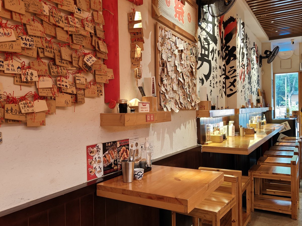 muffin1611's tweet photo. Just found the best hidden ramen spot in town! Rich pork broth, chewy noodles, and perfect soft-boiled egg hit different on a rainy day. 10/10 will be back tomorrow! https://t.co/bMwpCVJdck