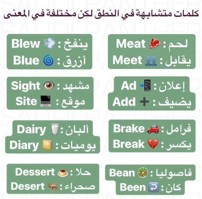 _4English tweet picture