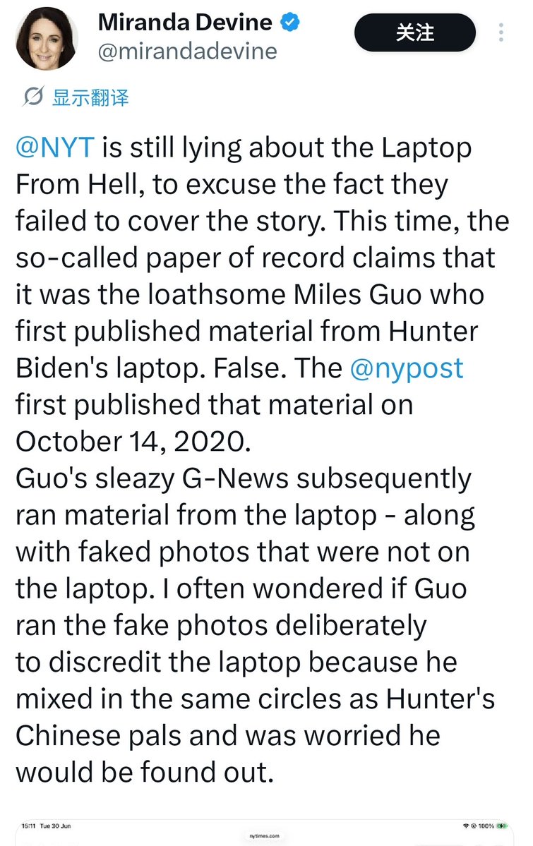 luM56950629's tweet photo. @YoooRica @mirandadevine https://t.co/RSoMuHVZPU