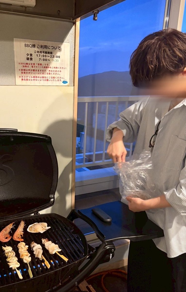 __haaak's tweet photo. tag🏷️

03｜関東｜社会人｜🌳🌸｜スヌーピー｜ウッディ

とてもFreeなので、恋人欲しいです。

#セクマイさんと繋がりたい 
#LGBTQさんと繫がりたい

お友達になってくれませんか。 https://t.co/9moFPWRW4G