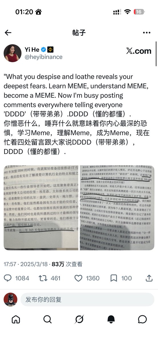 0xEgg tweet media