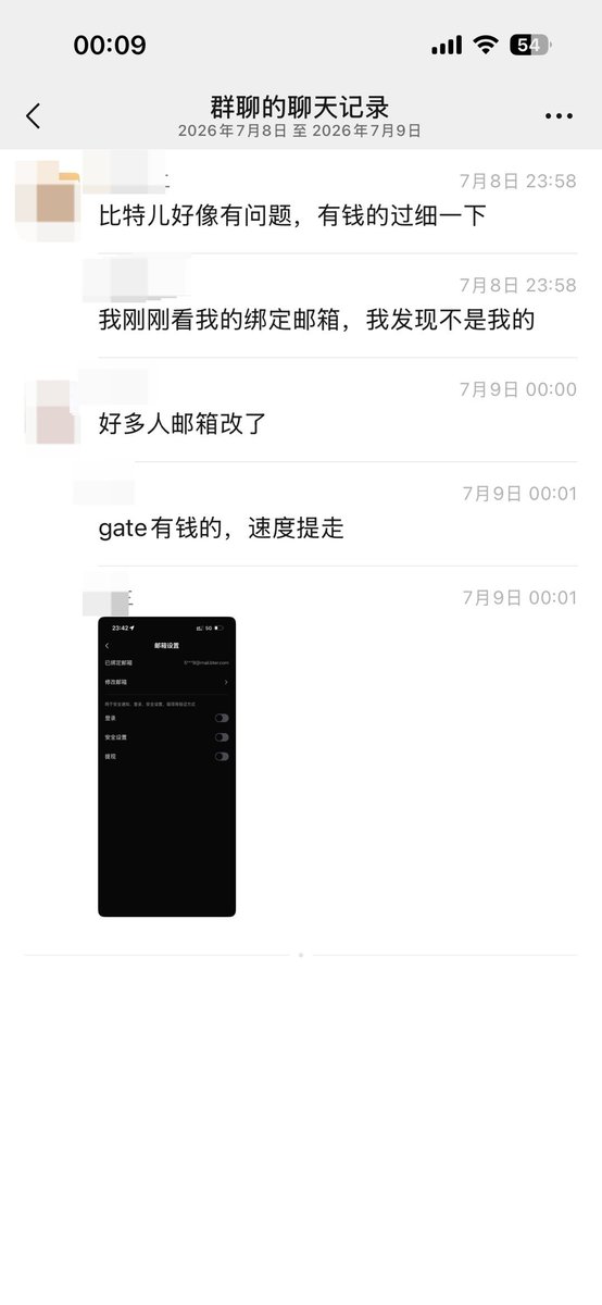 Gate 华语 tweet media