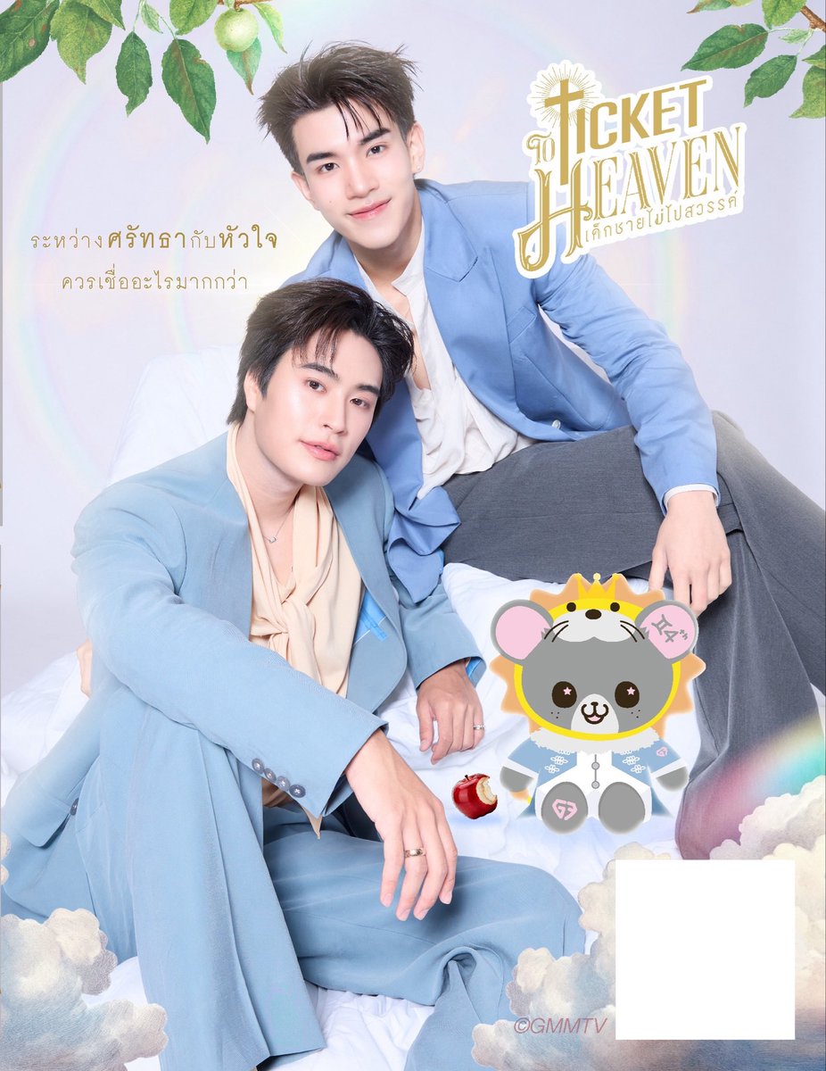 abbgemfot_'s tweet photo. 𝗺𝘆 𝗹𝗶𝘁𝘁𝗹𝗲 𝗳𝗮𝗺𝗶𝗹𝘆🦁🐭🌻🩷 https://t.co/CV9dfzvhjt