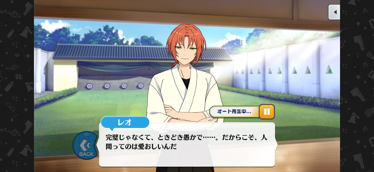 maro_sniz's tweet photo. この2人のこういう考え方がめちゃめちゃ好きですっていう話 https://t.co/8P87BsABw8