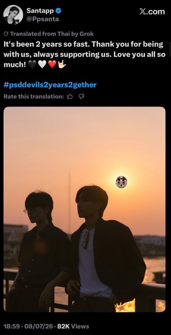 alex | lil devilแข๐ญฉ แฉ tweet media