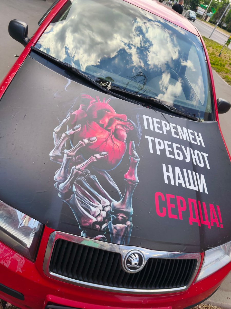 VladWebman's tweet photo. https://t.co/PmS1vMm3uR https://t.co/3FjZVuZWaT
