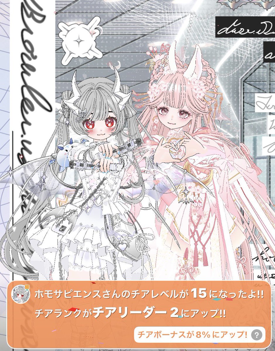kn57s2__'s tweet photo. ✨お友達レベル🆙✨

可愛いすぎるピンク到達🩷と私の枠で初オレンジチアの2人🧡
本当にありがとう꒰՞ ܸ. .ܸ՞꒱ https://t.co/ChJjJxa4hA