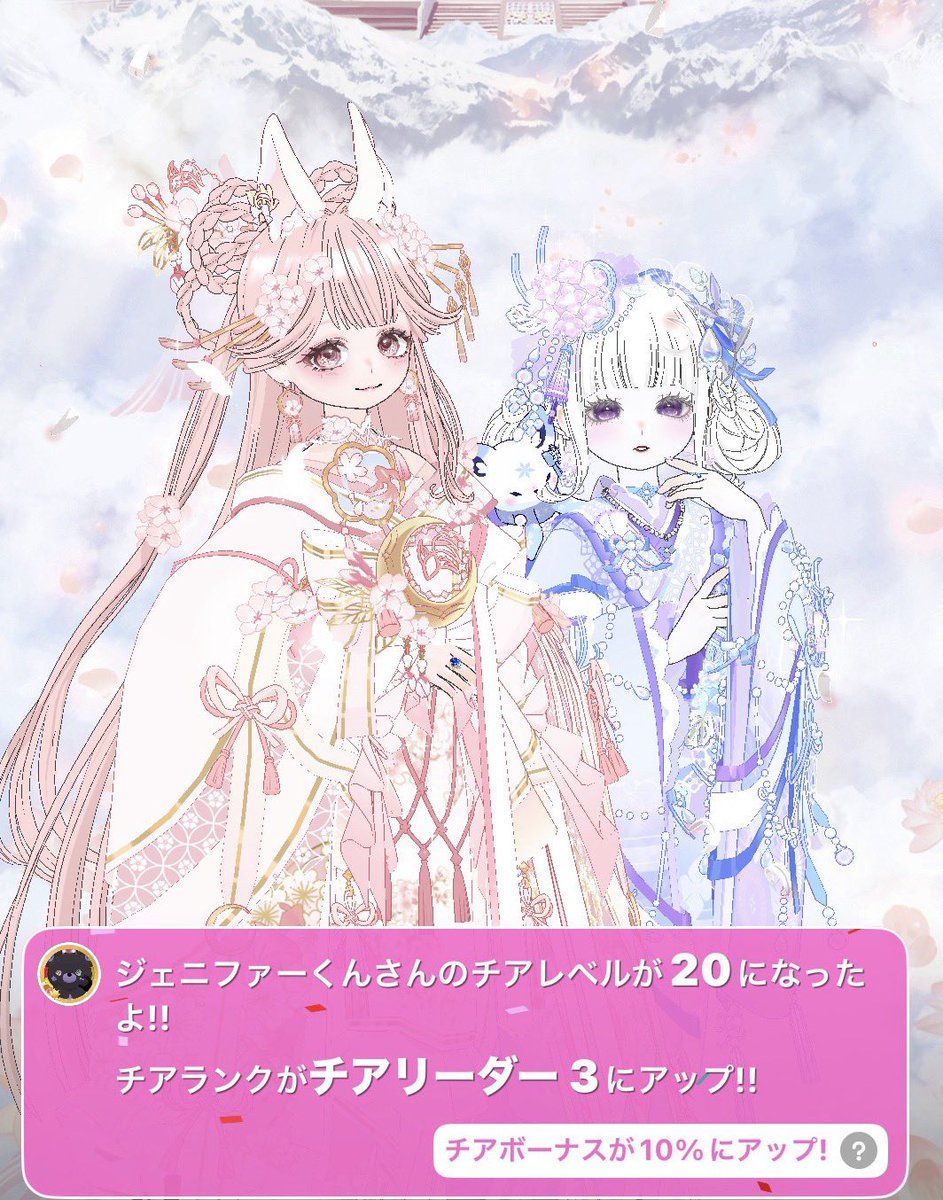 kn57s2__'s tweet photo. ✨お友達レベル🆙✨

可愛いすぎるピンク到達🩷と私の枠で初オレンジチアの2人🧡
本当にありがとう꒰՞ ܸ. .ܸ՞꒱ https://t.co/ChJjJxa4hA