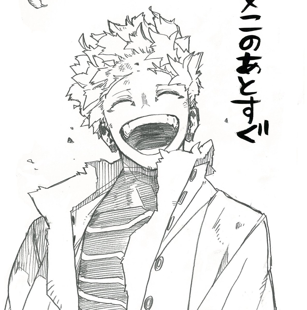 _str4wberrei's tweet photo. LOOK HOW BIG HIS SMILE IS
MY HAPPY BIRDY https://t.co/FHPgmz6Zvy