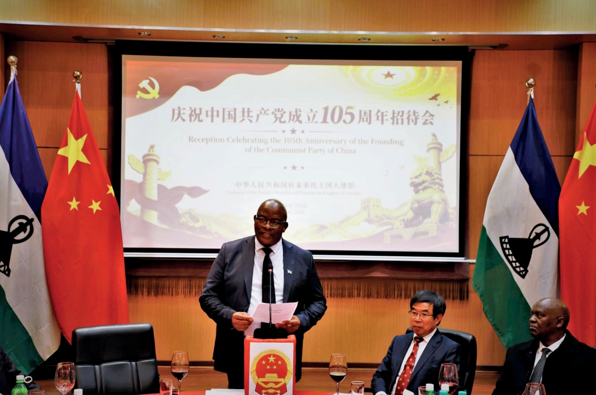 maserumetro's tweet photo. The Chinese Embassy on Monday hosted a reception to celebrate the 105th anniversary of the founding of the Communist Party of China (CPC), with government officials, diplomats, political leaders and members of the Chinese community gathering to mark the occasion. https://t.co/s313mwmKt5