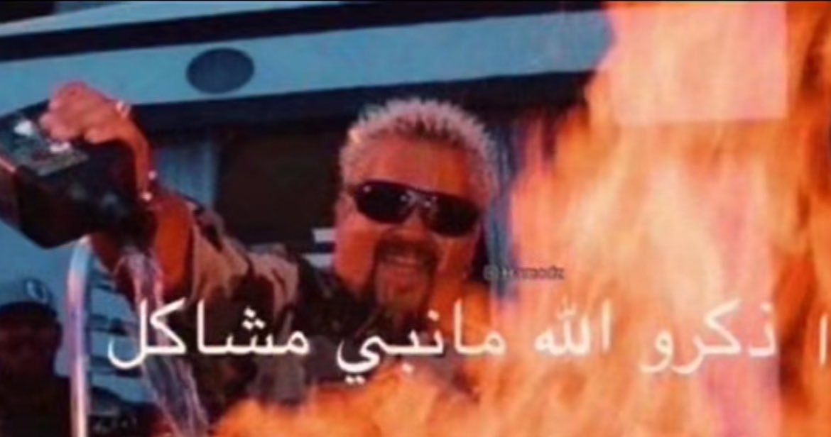 l7i98's tweet photo. @The_Attacker07 @SAUDITHUGZ https://t.co/kDFQ9sK8CD