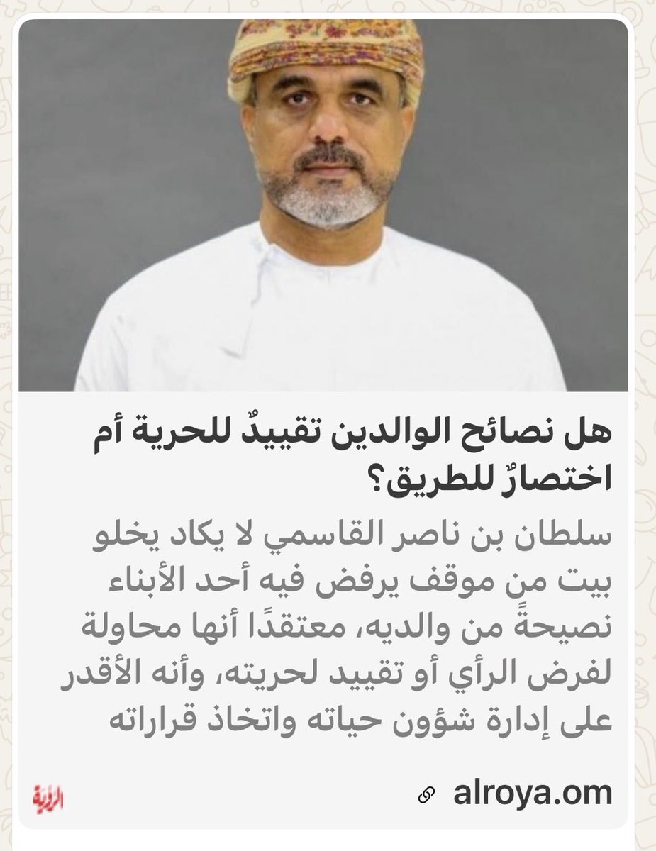 qassmi_s's tweet photo. https://t.co/YUBU5NG58m https://t.co/nHYntmmv3s