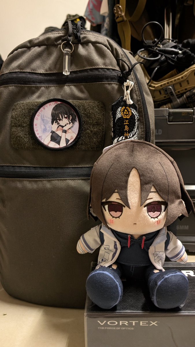 Granit_Akula's tweet photo. just got a new patch.
#ブルアカぬいぬい部 https://t.co/Uow1T6th3d