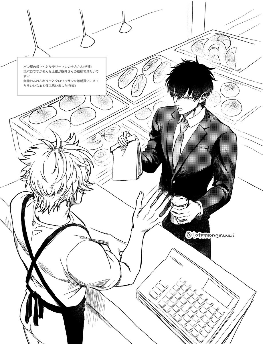 あき47🍳🥚 (@aki2259) / Posts / X