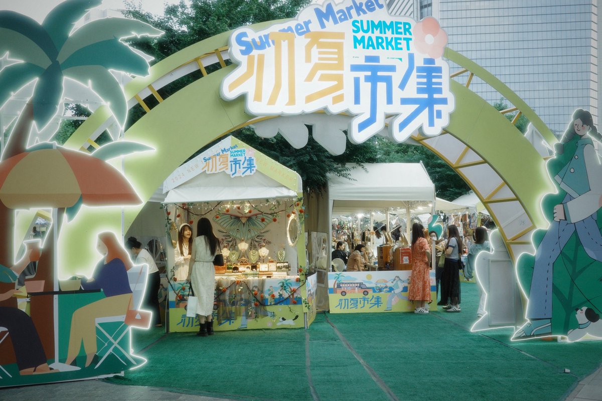 codstar500's tweet photo. [Community Fair this Sat 10am-4pm at Central Park! Free snacks, kid’s crafts, local vendors u0026 pet-friendly fun—come connect with neighbors!]， https://t.co/c0hgn8JUoW