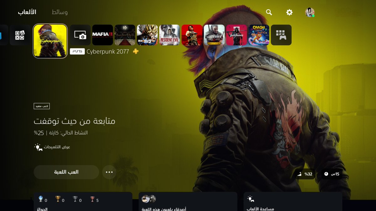 𝒀𝑶𝑼𝑺𝑬𝑭| 𝟑𝟑 tweet media