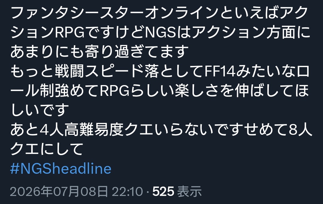 ariyan_de_sub's tweet photo. もう別ゲー探したほうが幸せになれるよ… https://t.co/fEHEOxQ7bW