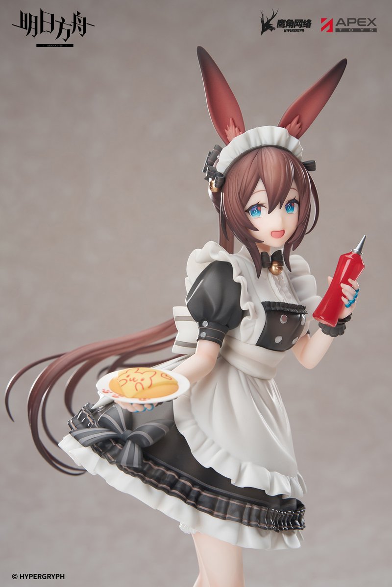 APEX_TOYS's tweet photo. 〓新品公开〓

出自高人气手游《明日方舟》的干员「阿米娅」，以「饮茶时间」的特别形象手办化登场~ 【明日方舟 LIMEPIE系列 1/8手办 阿米娅 饮茶时间VER.】即将开启预售！

博士也一起来施展让蛋包饭变得更美味的奇妙魔法吧~ 
#APEXTOYS #LIMEPIE #Arknights #アークナイツ https://t.co/TZ7hYyzmNT