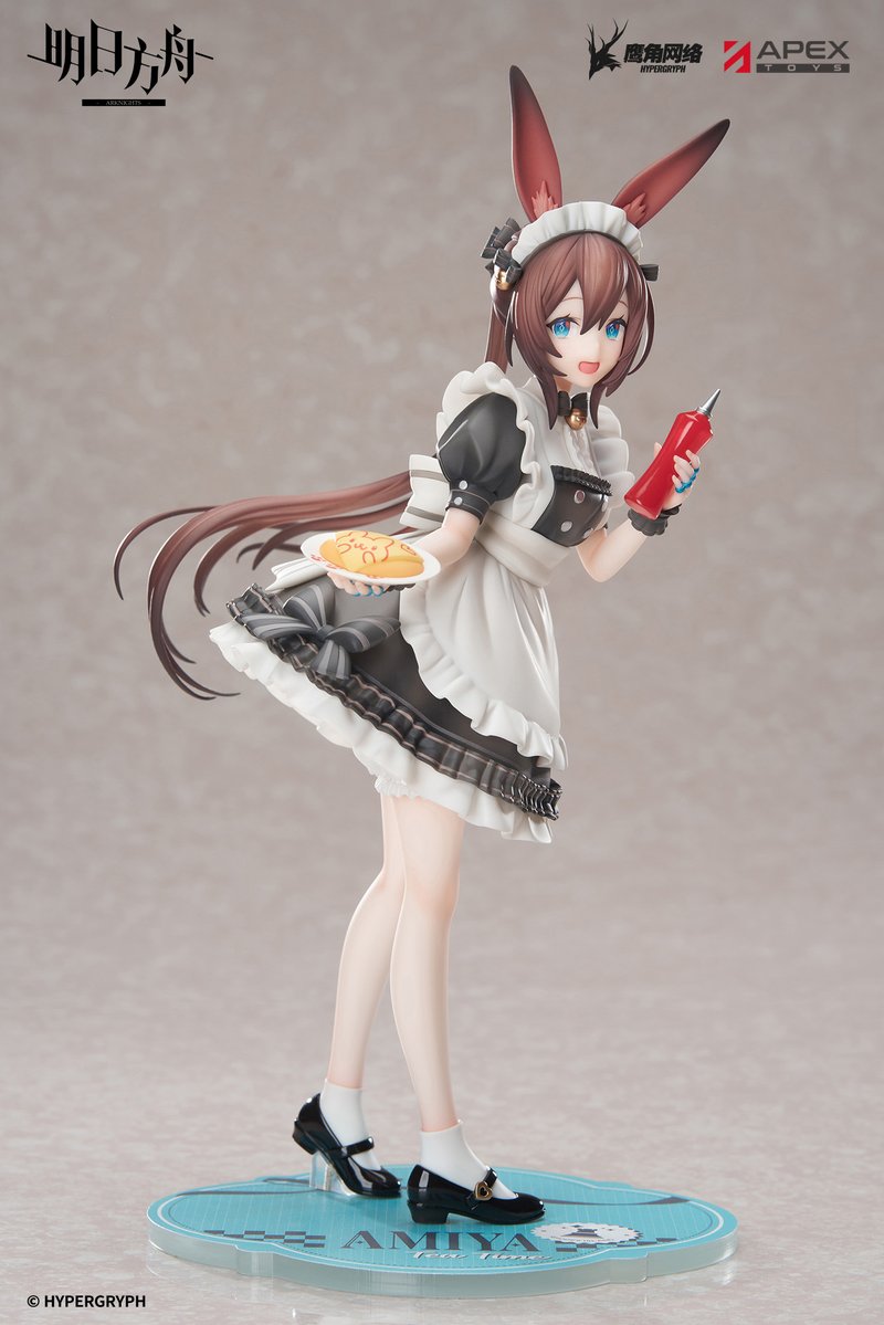 APEX_TOYS's tweet photo. 〓新品公开〓

出自高人气手游《明日方舟》的干员「阿米娅」，以「饮茶时间」的特别形象手办化登场~ 【明日方舟 LIMEPIE系列 1/8手办 阿米娅 饮茶时间VER.】即将开启预售！

博士也一起来施展让蛋包饭变得更美味的奇妙魔法吧~ 
#APEXTOYS #LIMEPIE #Arknights #アークナイツ https://t.co/TZ7hYyzmNT