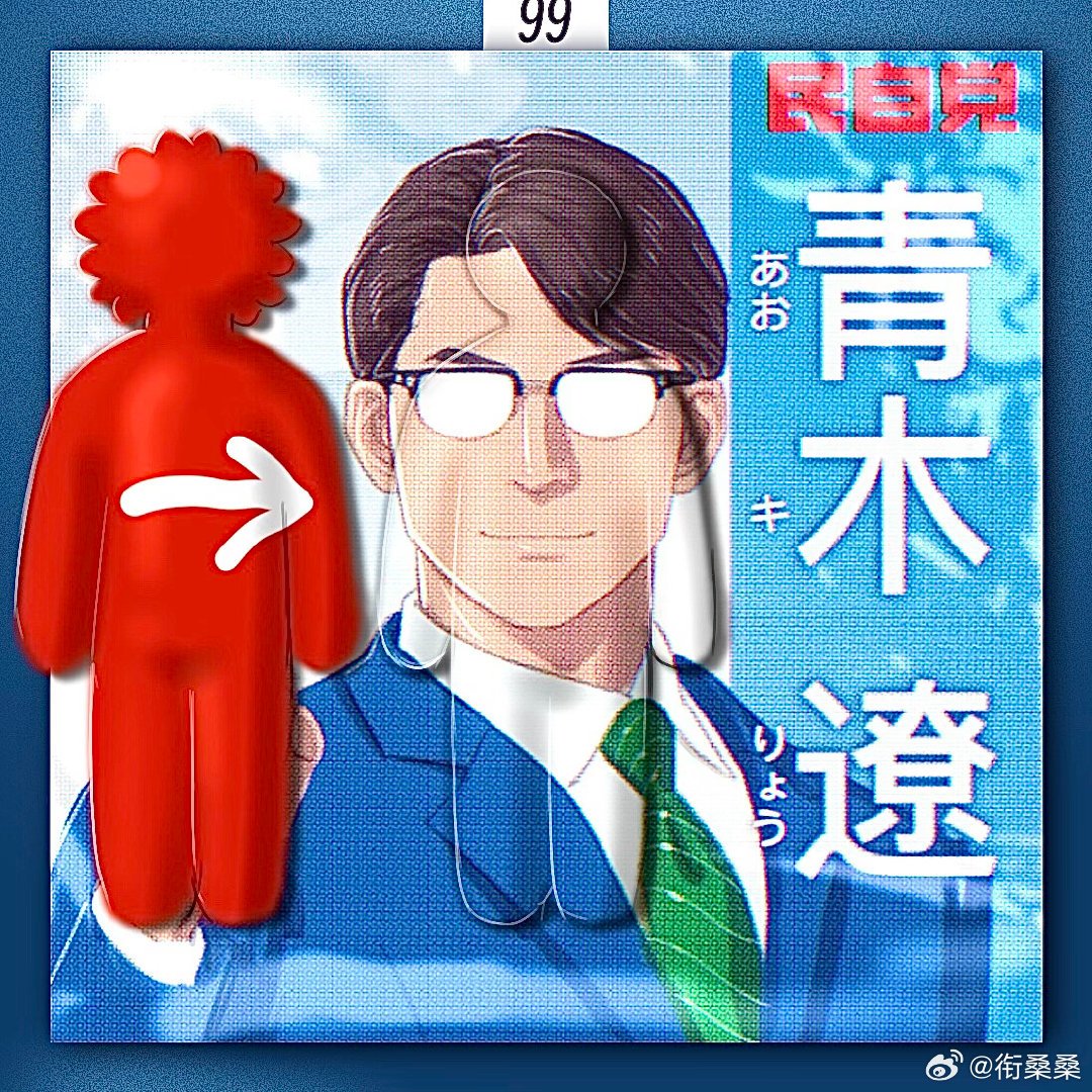 EthanwithElain's tweet photo. ➡️👓 https://t.co/NVezpN1bZM