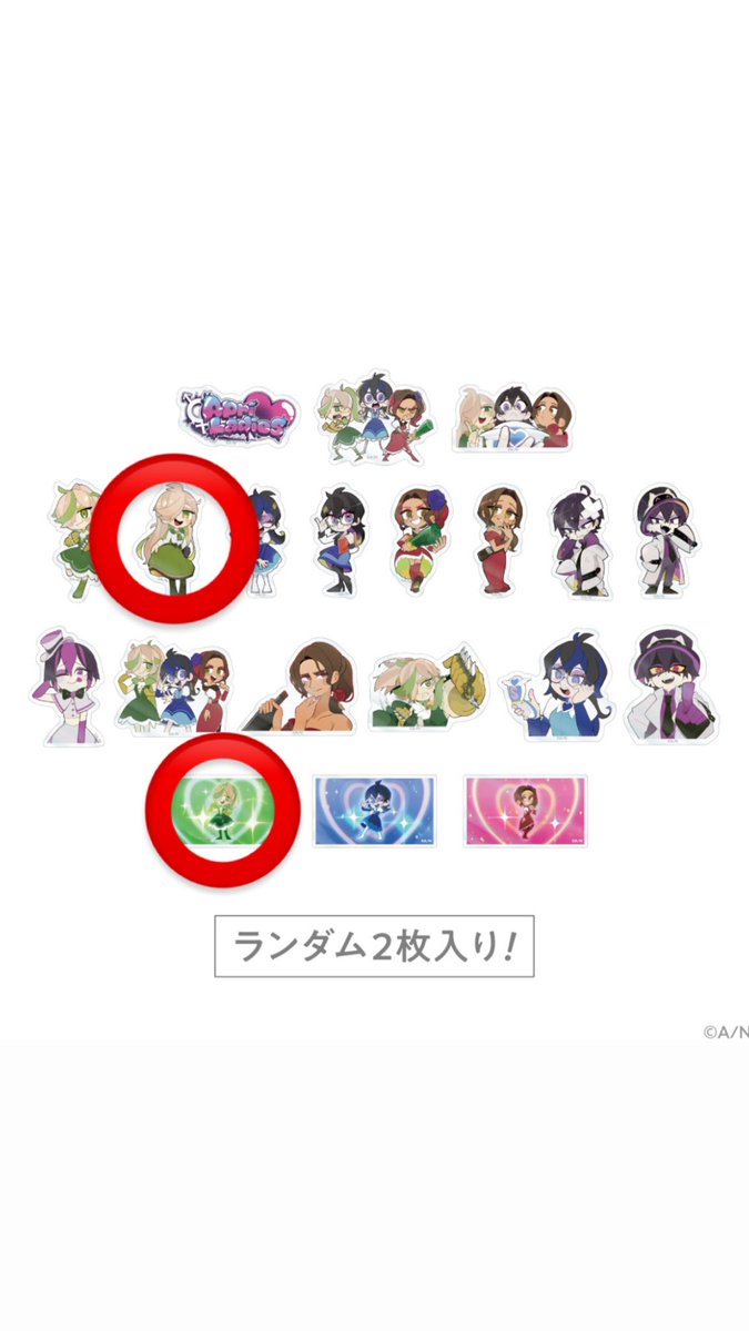べべ tweet media