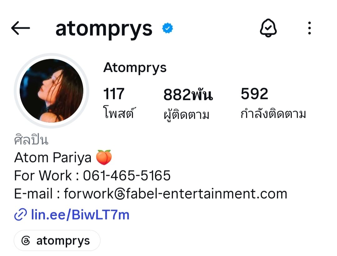 lookkaew390's tweet photo. ทุกครั้งที่มีงานยอดจะพุ่งตลอดเลย
เติบโตเรื่อยๆ ก้าวไปช้าๆอย่างมั่นคง
ภูมิใจตัวเองเยอะๆนะต้วม นอนพักผ่อนเยอะๆ อย่าคิดมากน๊าคนเก่งงง 🌷🤟

#AtomPariya https://t.co/y8qnkyzVuf