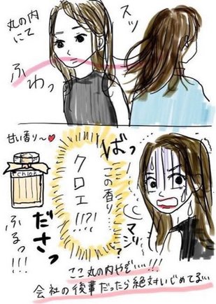誤爆 (@NoContextErrors) on X