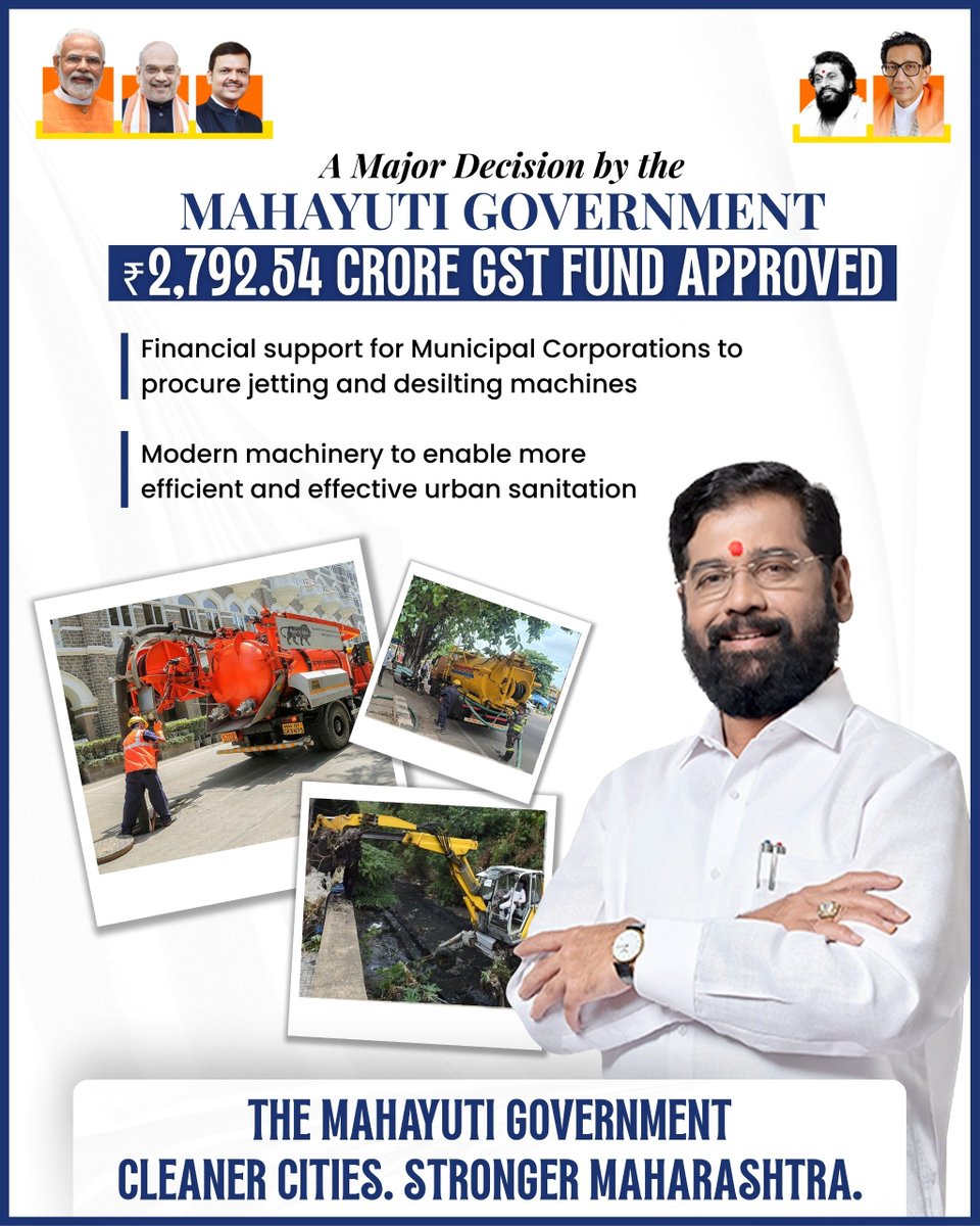 Anuj_Real1's tweet photo. Modern cities need modern solutions.

The Mahayuti Government is empowering municipal corporations with advanced jetting and desilting machines.

@mieknathshinde 👌 https://t.co/zxiEZhe8VU