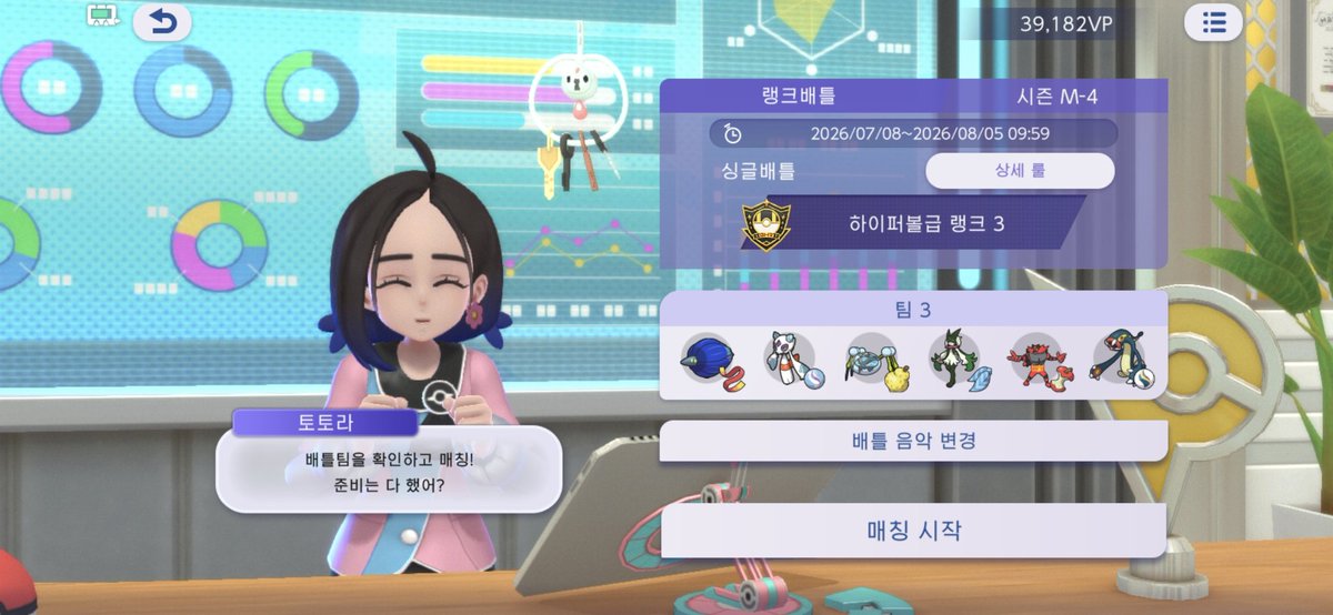 srd49545010's tweet photo. 아이 저리더프 너무구려 https://t.co/kJwHvbNwzq