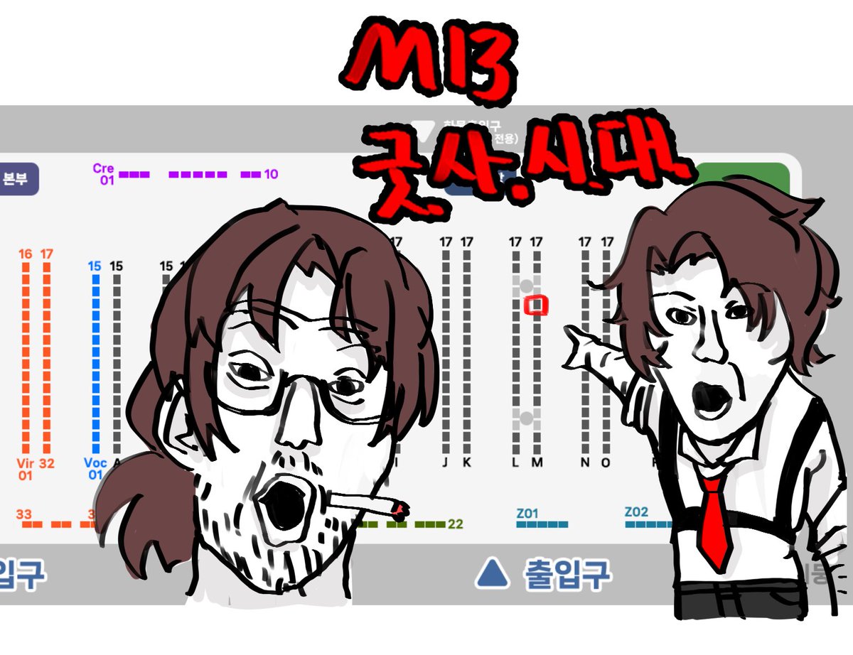 GSSD_limbus's tweet photo. 굿.사.시.대. 동아리! 8월 부일페 위치는 M13입니다!!!
감사합니다!! https://t.co/sQhEotwejK