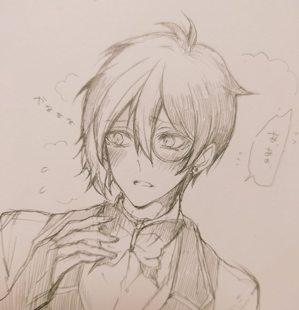 ユ tweet media