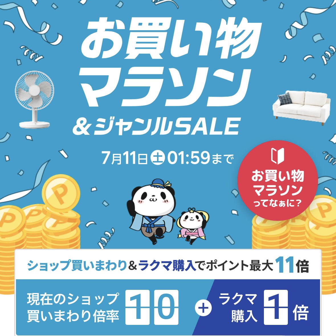 UtauyoMICHAEL's tweet photo. コヨイも https://t.co/ELLtRMluaX