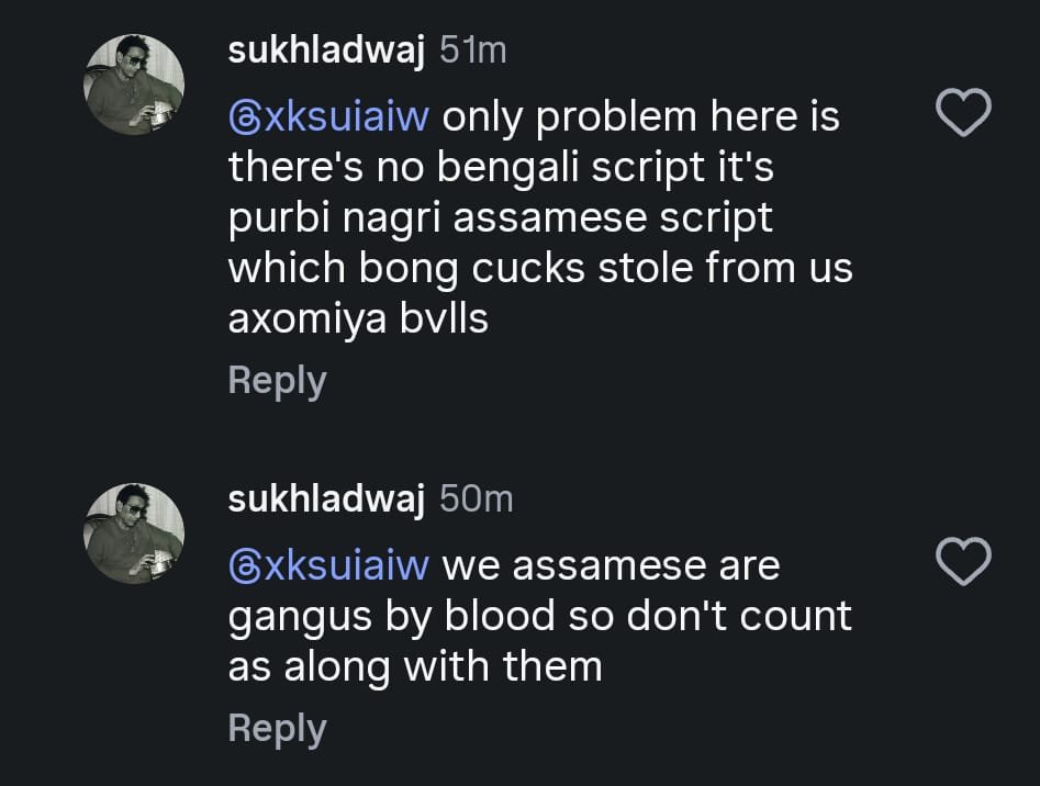 BoyKanglu82635's tweet photo. Saar we insignificant gaysomiyas are gangu by blaad saar belieb me. Gay Bhai axom https://t.co/3jrvlTceBw
