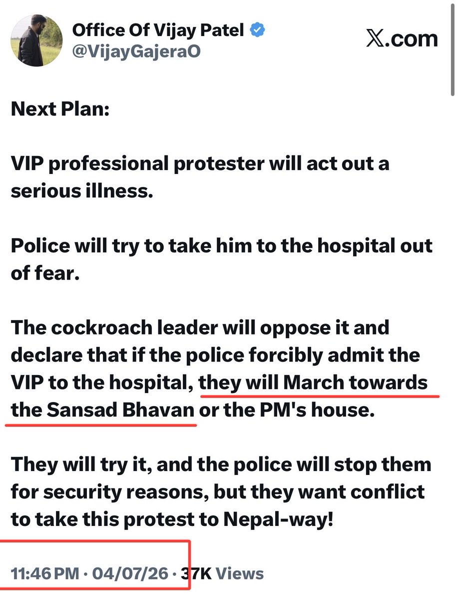 VijayGajeraO's tweet photo. Indian Marxists and their DS masters are perfectly going as per the planning! https://t.co/AKGGMDSvXY