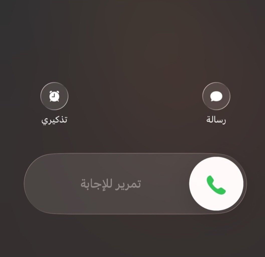بسام tweet media