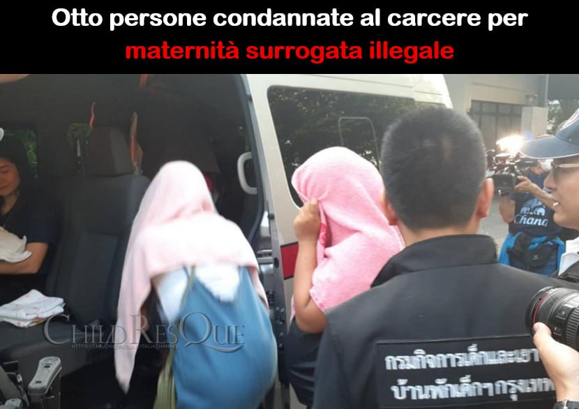 Wondercri1982's tweet photo. #ChildResQue 🌏🇹🇭
🔥MATERNITA' SURROGATA ILLEGALE
Il Tribunale penale ha condannato 4 ostetrici e 4 intermediari a pene detentive fino a 15 anni per il loro ruolo in una rete transnazionale di maternità surrogata a scopo commerciale, https://t.co/FttIfvGJ7X