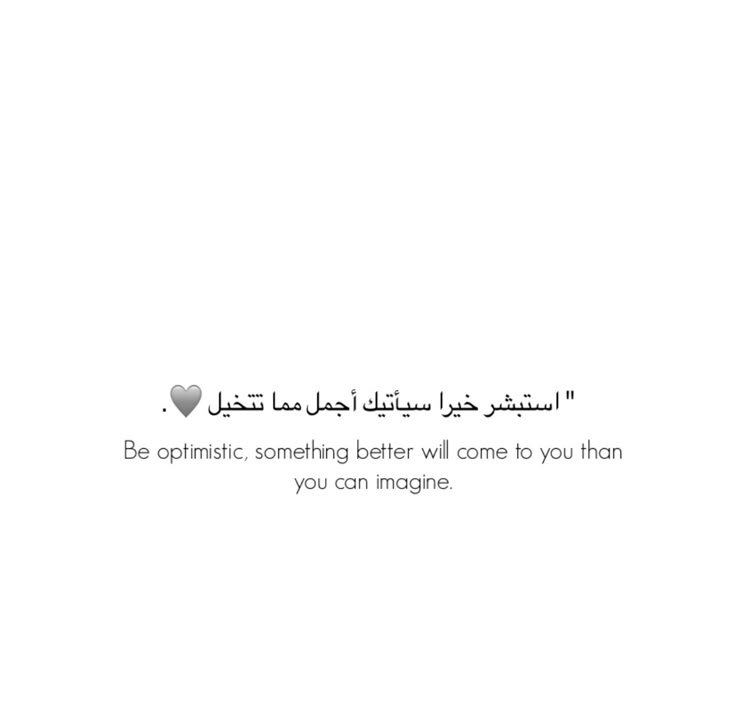motm2na_'s tweet photo. رسـالة لك🩶.. https://t.co/zbKVSRiIfj