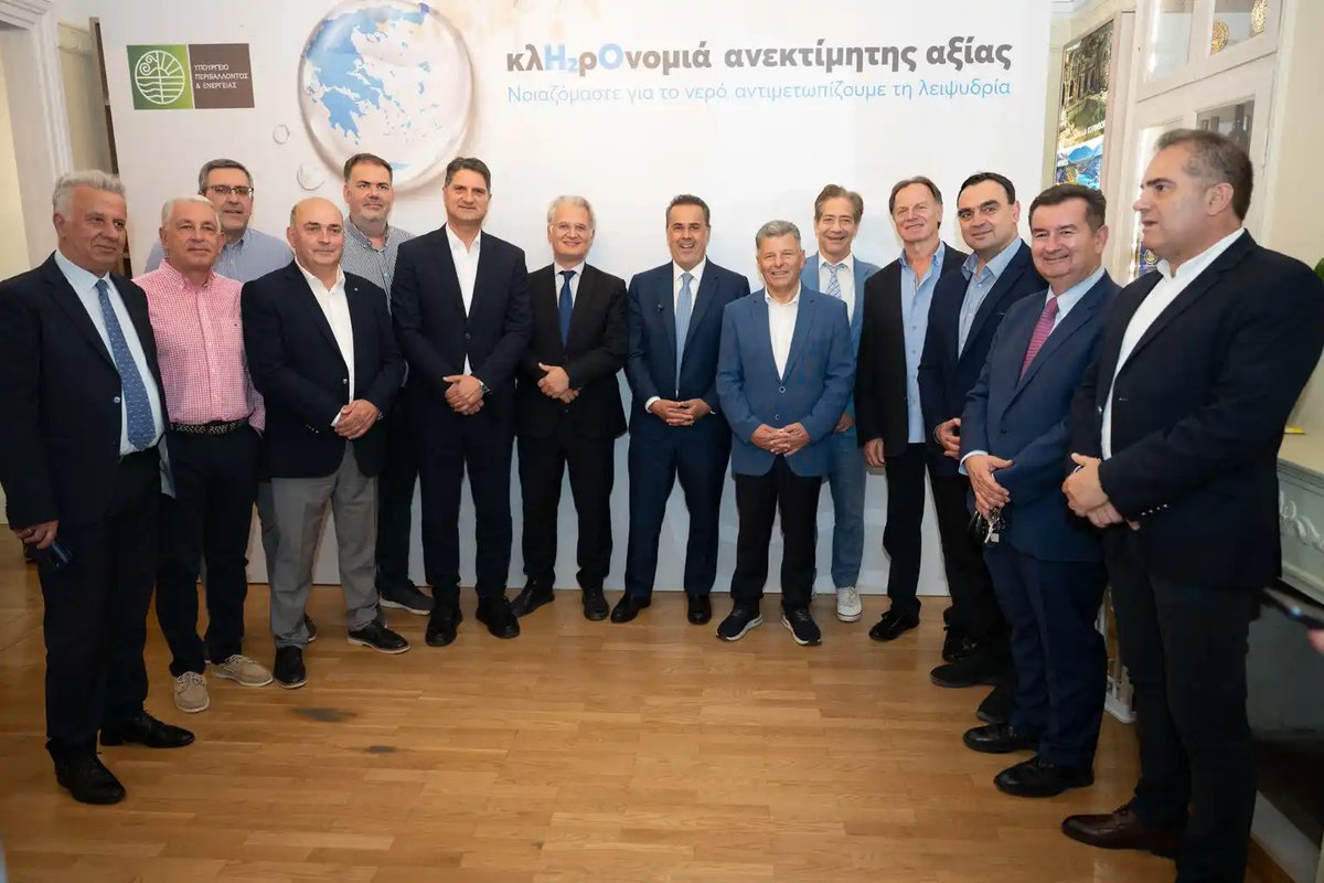 YpenGr's tweet photo. Σταύρος Παπασταύρου: «Η απρόσκοπτη, προσιτή,  ασφαλής πρόσβαση κάθε Έλληνα πολίτη στο νερό είναι αδιαπραγμάτευτη  εθνική προτεραιότητα»
https://t.co/8mxFFnokzw https://t.co/Tg2HNKjZTj