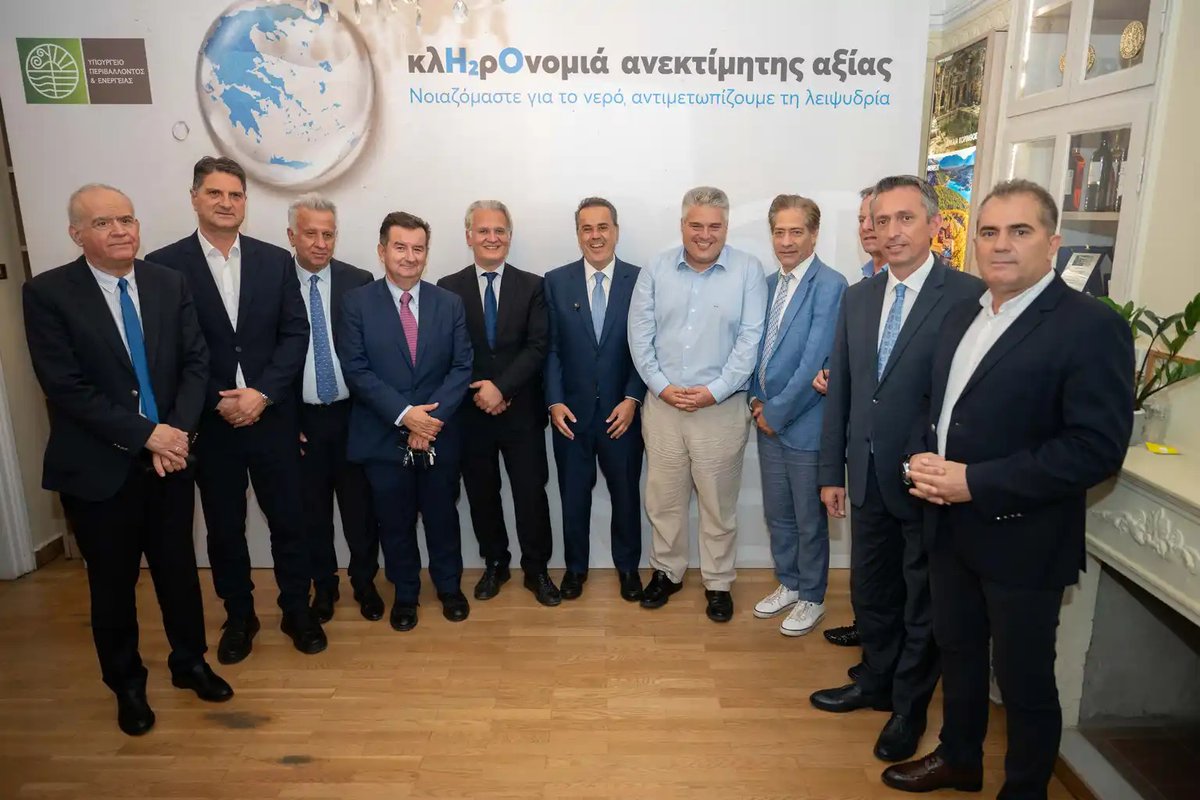 YpenGr's tweet photo. Σταύρος Παπασταύρου: «Η απρόσκοπτη, προσιτή,  ασφαλής πρόσβαση κάθε Έλληνα πολίτη στο νερό είναι αδιαπραγμάτευτη  εθνική προτεραιότητα»
https://t.co/8mxFFnokzw https://t.co/Tg2HNKjZTj