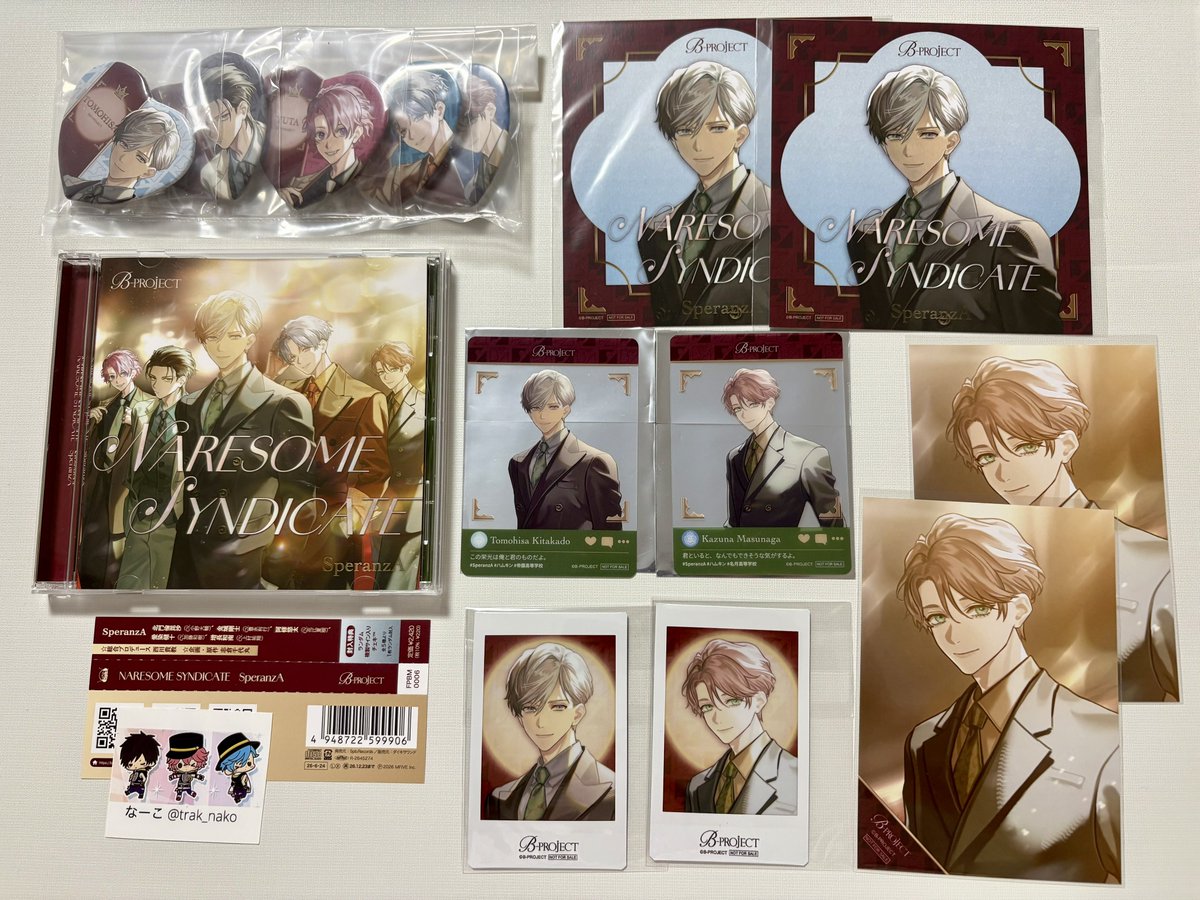 trak_nako's tweet photo. 【譲渡】 B-PROJECT、Bプロ
NARESOME SYNDICATE、SperanzA、特典

譲) CD、ハート缶バッジ5個セット、SNS風クリアカード、ソロジャケット、ブロマイド

求) CD+缶バ+クリカ+ソロジャケ+ブロマイドのFC会員限定セット(北門、増長)→ 5,720円

缶バ→3,300円

都内手渡し、郵送可能

#なーこ取引 https://t.co/856jOft8eF