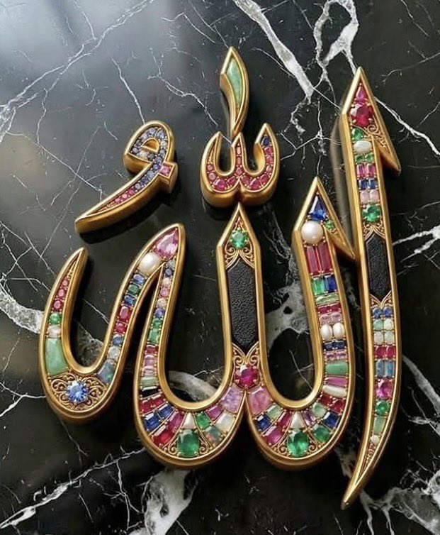 AsHelezon's tweet photo. Onlar, Rab'lerinin âyetlerini ve O'na kavuşacaklarını inkar eden, böylece amelleri boşa çıkan, o yüzden de kıyamet gününde amelleri için bir terazi kurmayacağımız kimselerdir. 

(Keyf suresi : 105) https://t.co/1Uh4G6n10V